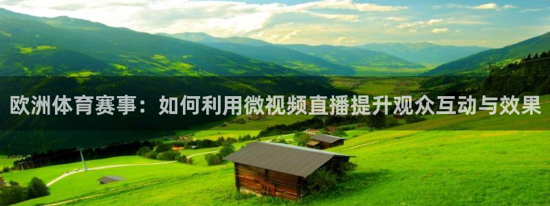 新闻图片